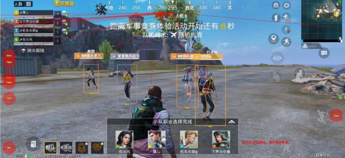 和平精英卡盟 - 自助辅助平台一站式服务